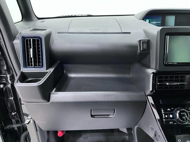 タント カスタムＸ　バックモニター　７インチナビ　ドライブレコーダー　両側パワースライドドア　シートヒーター　ＵＳＢ入力端子　Ｂｌｕｅｔｏｏｔｈ　オートライト　キーフリー　アイドリングストップ　ティーゼットデオプラス（33枚目）