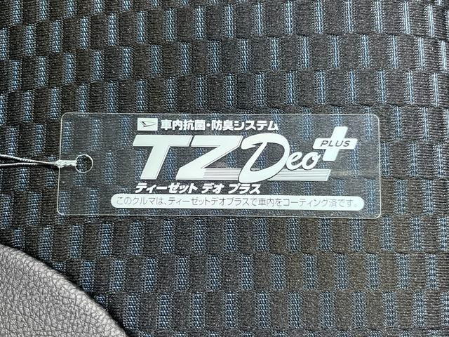 タント カスタムＸ　パノラマモニター　７インチナビ　ドライブレコーダー　両側パワースライドドア　シートヒーター　ＵＳＢ入力端子　Ｂｌｕｅｔｏｏｔｈ　オートライト　キーフリー　アイドリングストップ　ティーゼットデオプラス（56枚目）