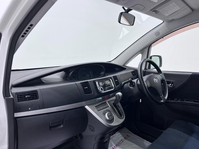 �_�C�n�c�̂��X�ł́A�_�C�n�c�Ԃ�m��s�������v���t�F�b�V���i�����A��p�̐f�f�@����g���Ċe�V�X�e����_�����Ă���܂��B