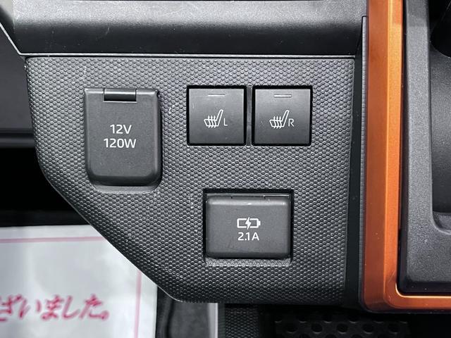 タフト Ｇ　シートヒーター　オートライト　キーフリー　アイドリングストップ　ＵＳＢ入力端子　衝突被害軽減システム　レーンアシスト　オートマチックハイビーム　電動パーキングブレーキ　ティーゼットデオプラス（16枚目）