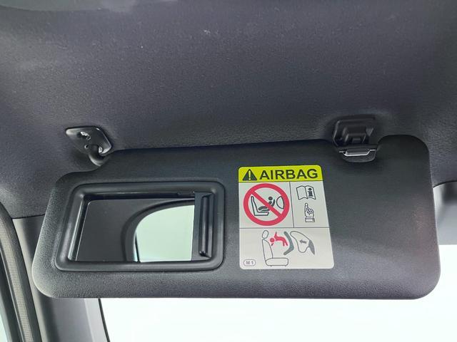 タフト Ｇ　シートヒーター　オートライト　キーフリー　アイドリングストップ　ＵＳＢ入力端子　衝突被害軽減システム　レーンアシスト　オートマチックハイビーム　電動パーキングブレーキ　ティーゼットデオプラス（29枚目）