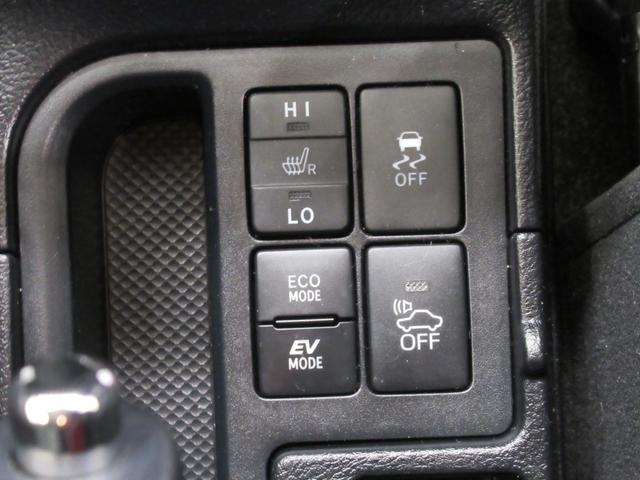 ヴィッツ ハイブリッドＵ　シートヒーター　オートライト　キーフリー　電動格納式ドアミラー　エアコン　パワーステアリング　パワーウィンドウ　運転席エアバッグ　ＡＢＳ　ティーゼットデオプラス（19枚目）