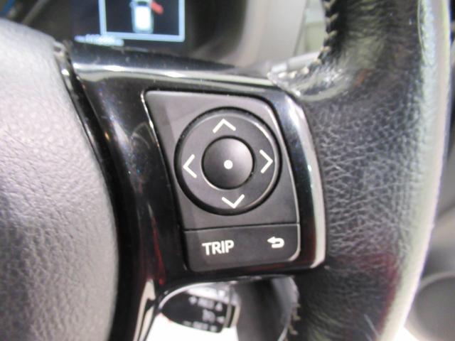 ヴィッツ ハイブリッドＵ　シートヒーター　オートライト　キーフリー　電動格納式ドアミラー　エアコン　パワーステアリング　パワーウィンドウ　運転席エアバッグ　ＡＢＳ　ティーゼットデオプラス（23枚目）