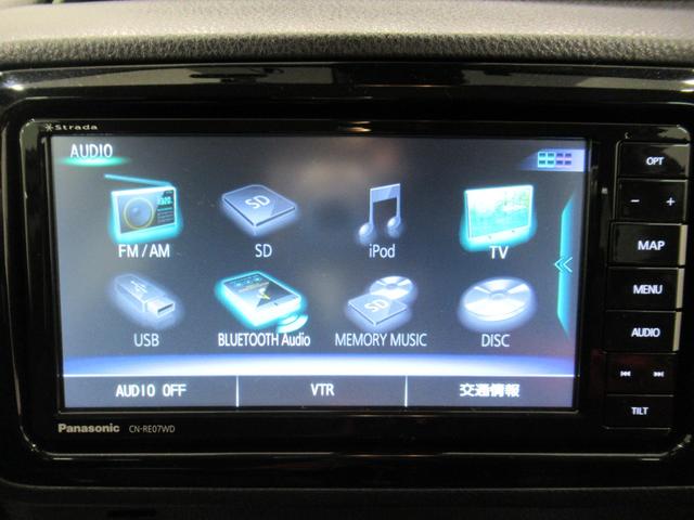 ヴィッツ ハイブリッドＵ　シートヒーター　オートライト　キーフリー　電動格納式ドアミラー　エアコン　パワーステアリング　パワーウィンドウ　運転席エアバッグ　ＡＢＳ　ティーゼットデオプラス（30枚目）