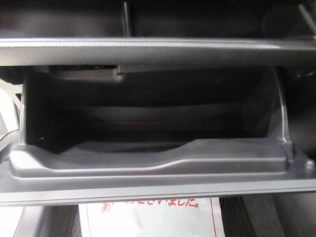 ヴィッツ ハイブリッドＵ　シートヒーター　オートライト　キーフリー　電動格納式ドアミラー　エアコン　パワーステアリング　パワーウィンドウ　運転席エアバッグ　ＡＢＳ　ティーゼットデオプラス（31枚目）