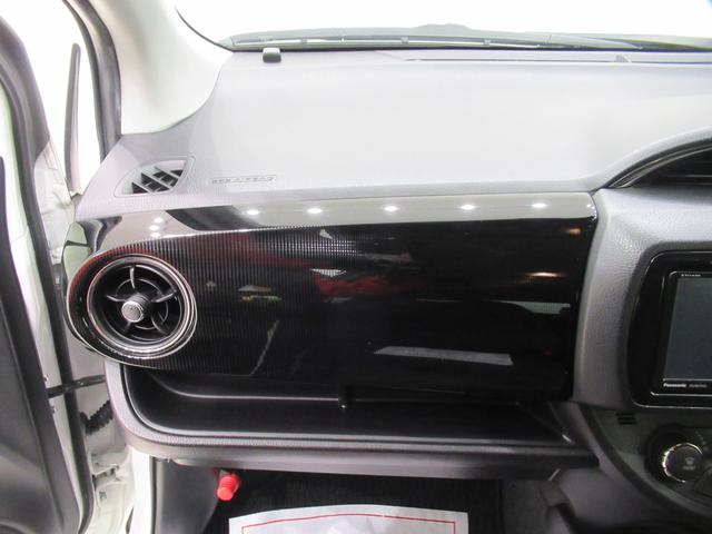 ヴィッツ ハイブリッドＵ　シートヒーター　オートライト　キーフリー　電動格納式ドアミラー　エアコン　パワーステアリング　パワーウィンドウ　運転席エアバッグ　ＡＢＳ　ティーゼットデオプラス（32枚目）