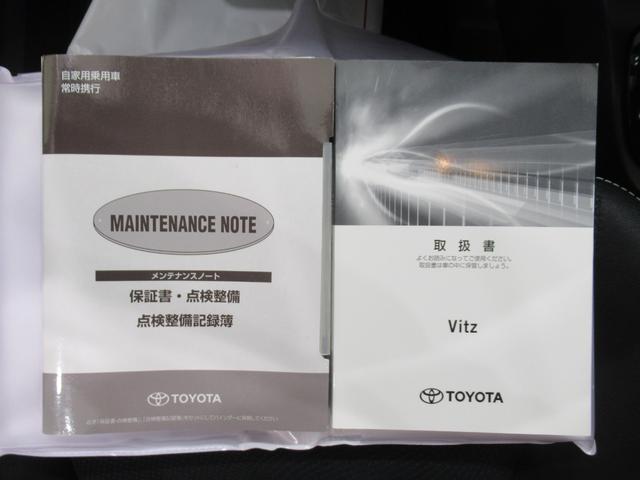 ヴィッツ ハイブリッドＵ　シートヒーター　オートライト　キーフリー　電動格納式ドアミラー　エアコン　パワーステアリング　パワーウィンドウ　運転席エアバッグ　ＡＢＳ　ティーゼットデオプラス（37枚目）