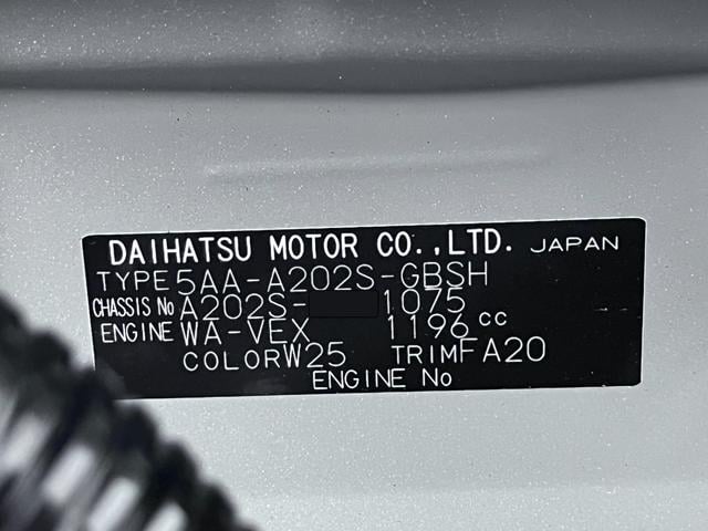 �����̏������ꂽ�X�܂ɂ���ꍇ�ł��A���߂��̓X�܂ɂĂǂ̂��Ԃ����w�������܂��̂ł����S���������B