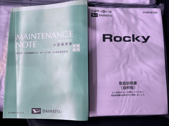 ���⍇���̍ۂ́A�u�l�b�g�v�������Ƃ��`��������΃X���[�Y�ɂ��ē����ł��܂��B