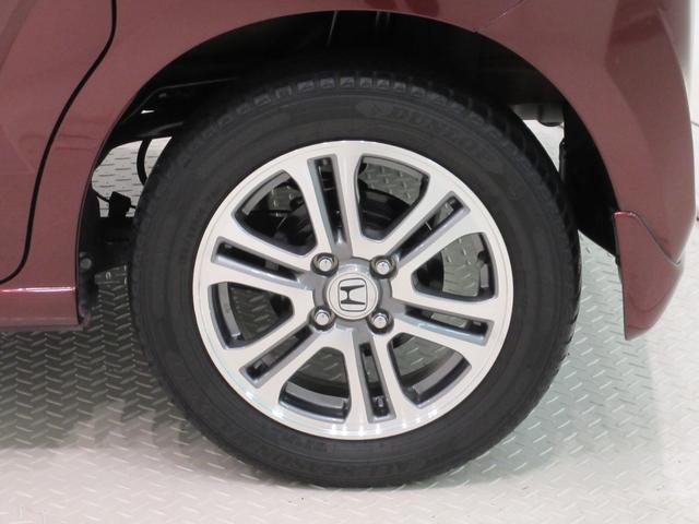 Ｎ－ＢＯＸ Ｇ・Ｌパッケージ　左側パワースライドドア　キーフリー　電動格納式ドアミラー　エアコン　パワーステアリング　パワーウィンドウ　運転席エアバッグ　ＡＢＳ　ティーゼットデオプラス（7枚目）