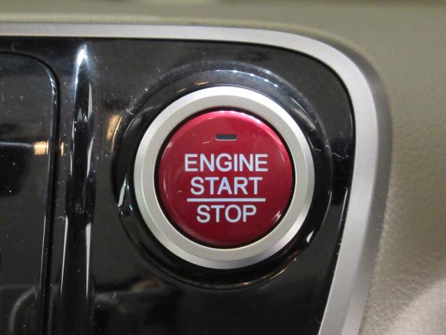 Ｎ－ＢＯＸ Ｇ・Ｌパッケージ　左側パワースライドドア　キーフリー　電動格納式ドアミラー　エアコン　パワーステアリング　パワーウィンドウ　運転席エアバッグ　ＡＢＳ　ティーゼットデオプラス（13枚目）