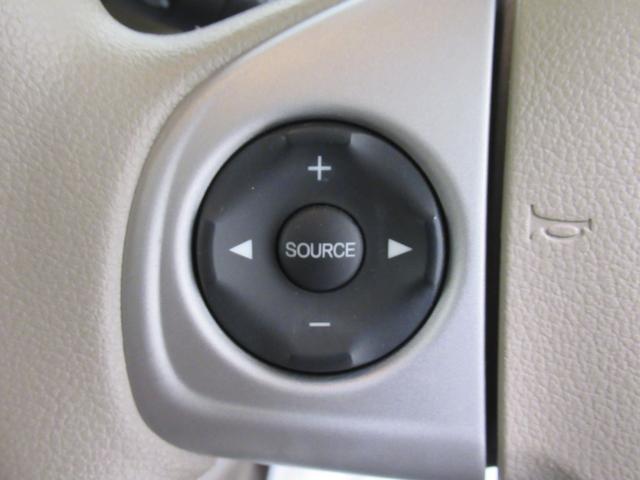 Ｎ－ＢＯＸ Ｇ・Ｌパッケージ　左側パワースライドドア　キーフリー　電動格納式ドアミラー　エアコン　パワーステアリング　パワーウィンドウ　運転席エアバッグ　ＡＢＳ　ティーゼットデオプラス（20枚目）