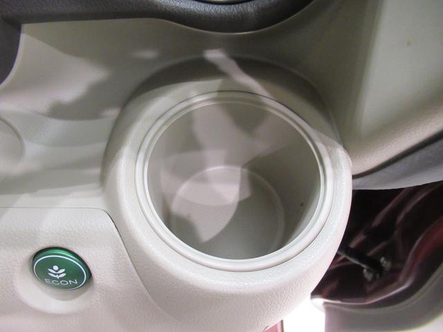 Ｎ－ＢＯＸ Ｇ・Ｌパッケージ　左側パワースライドドア　キーフリー　電動格納式ドアミラー　エアコン　パワーステアリング　パワーウィンドウ　運転席エアバッグ　ＡＢＳ　ティーゼットデオプラス（29枚目）