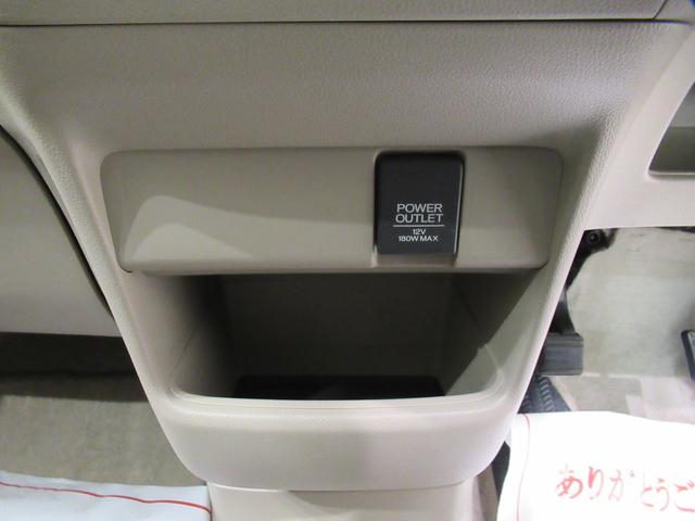 Ｎ－ＢＯＸ Ｇ・Ｌパッケージ　左側パワースライドドア　キーフリー　電動格納式ドアミラー　エアコン　パワーステアリング　パワーウィンドウ　運転席エアバッグ　ＡＢＳ　ティーゼットデオプラス（30枚目）