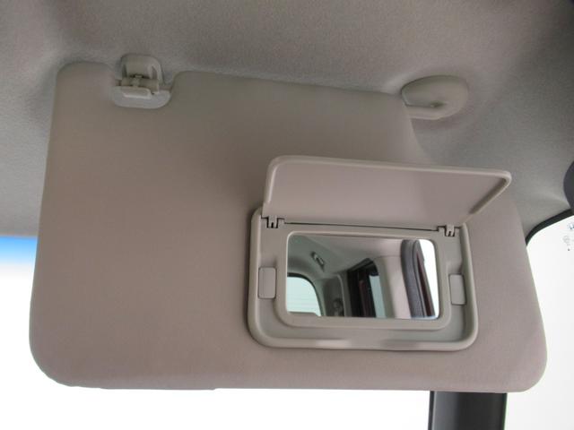 Ｎ－ＢＯＸ Ｇ・Ｌパッケージ　左側パワースライドドア　キーフリー　電動格納式ドアミラー　エアコン　パワーステアリング　パワーウィンドウ　運転席エアバッグ　ＡＢＳ　ティーゼットデオプラス（32枚目）