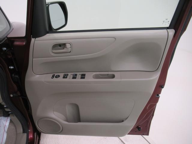 Ｎ－ＢＯＸ Ｇ・Ｌパッケージ　左側パワースライドドア　キーフリー　電動格納式ドアミラー　エアコン　パワーステアリング　パワーウィンドウ　運転席エアバッグ　ＡＢＳ　ティーゼットデオプラス（43枚目）