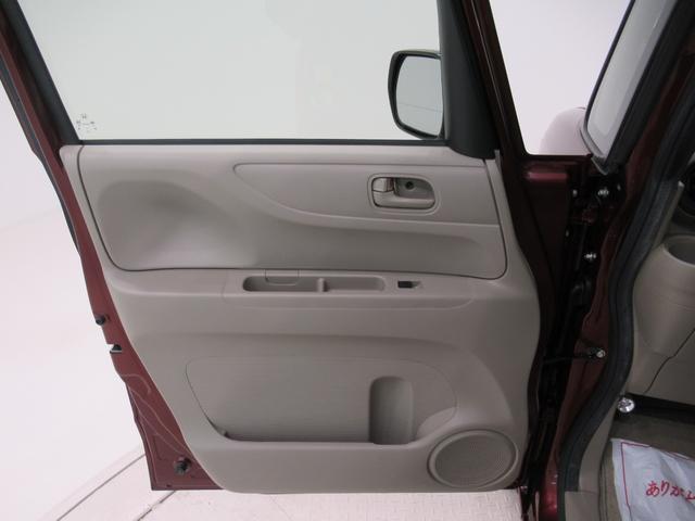 Ｎ－ＢＯＸ Ｇ・Ｌパッケージ　左側パワースライドドア　キーフリー　電動格納式ドアミラー　エアコン　パワーステアリング　パワーウィンドウ　運転席エアバッグ　ＡＢＳ　ティーゼットデオプラス（44枚目）