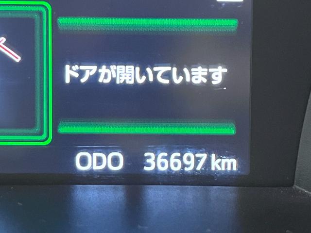 トール カスタムＧ　両側パワースライドドア　オートライト　キーフリー　アイドリングストップ　パノラマモニター　ナビ　ドライブレコーダー　ＵＳＢ入力端子　Ｂｌｕｅｔｏｏｔｈ　ティーゼットデオプラス（10枚目）