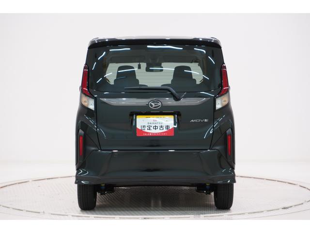 ムーヴ Ｇ　パノラマモニター　９インチディスプレイオーディオ　ドライブレコーダー　左側パワースライドドア　ＵＳＢ入力端子　Ｂｌｕｅｔｏｏｔｈ　オートライト　キーフリー　アイドリングストップ　ティーゼットデオプラス（7枚目）