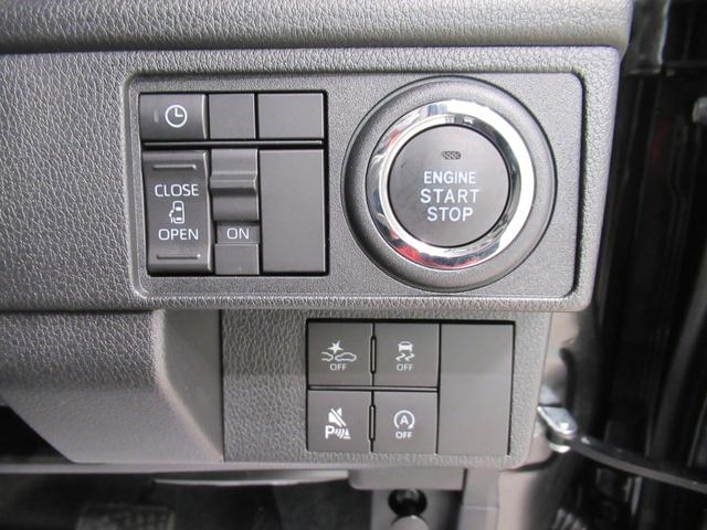 ムーヴ Ｇ　パノラマモニター　９インチディスプレイオーディオ　ドライブレコーダー　左側パワースライドドア　ＵＳＢ入力端子　Ｂｌｕｅｔｏｏｔｈ　オートライト　キーフリー　アイドリングストップ　ティーゼットデオプラス（14枚目）