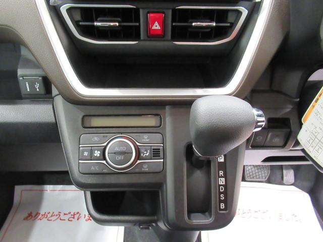 ムーヴ Ｇ　パノラマモニター　９インチディスプレイオーディオ　ドライブレコーダー　左側パワースライドドア　ＵＳＢ入力端子　Ｂｌｕｅｔｏｏｔｈ　オートライト　キーフリー　アイドリングストップ　ティーゼットデオプラス（25枚目）