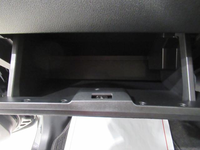 ムーヴ Ｇ　パノラマモニター　９インチディスプレイオーディオ　ドライブレコーダー　左側パワースライドドア　ＵＳＢ入力端子　Ｂｌｕｅｔｏｏｔｈ　オートライト　キーフリー　アイドリングストップ　ティーゼットデオプラス（30枚目）