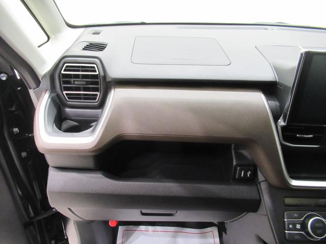 ムーヴ Ｇ　パノラマモニター　９インチディスプレイオーディオ　ドライブレコーダー　左側パワースライドドア　ＵＳＢ入力端子　Ｂｌｕｅｔｏｏｔｈ　オートライト　キーフリー　アイドリングストップ　ティーゼットデオプラス（31枚目）