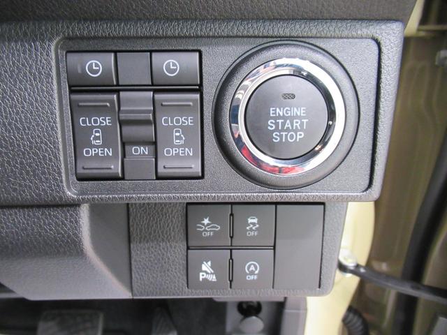 ムーヴキャンバス セオリーＧ　バックモニター　１０インチナビ　両側パワースライドドア　シートヒーター　ＵＳＢ入力端子　Ｂｌｕｅｔｏｏｔｈ　ホッとカップホルダー　オートライト　キーフリー　アイドリングストップ（14枚目）