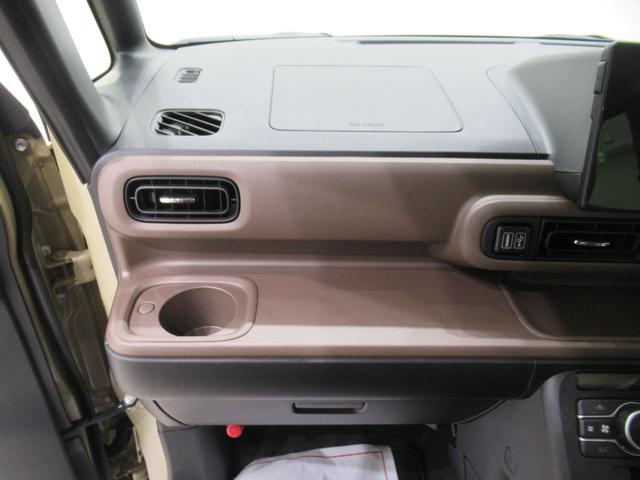 ムーヴキャンバス セオリーＧ　バックモニター　１０インチナビ　両側パワースライドドア　シートヒーター　ＵＳＢ入力端子　Ｂｌｕｅｔｏｏｔｈ　ホッとカップホルダー　オートライト　キーフリー　アイドリングストップ（31枚目）