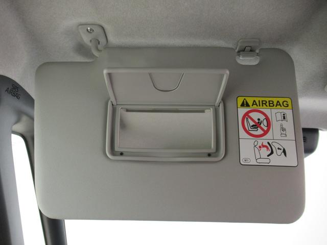 ムーヴキャンバス セオリーＧ　バックモニター　１０インチナビ　両側パワースライドドア　シートヒーター　ＵＳＢ入力端子　Ｂｌｕｅｔｏｏｔｈ　ホッとカップホルダー　オートライト　キーフリー　アイドリングストップ（35枚目）