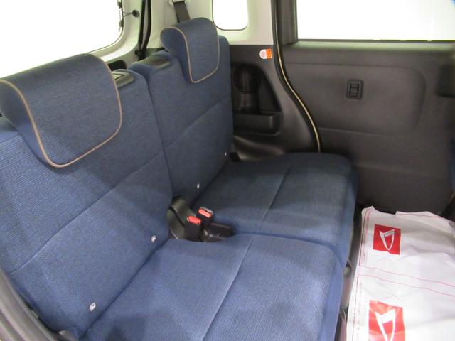 ムーヴキャンバス セオリーＧ　バックモニター　１０インチナビ　両側パワースライドドア　シートヒーター　ＵＳＢ入力端子　Ｂｌｕｅｔｏｏｔｈ　ホッとカップホルダー　オートライト　キーフリー　アイドリングストップ（45枚目）