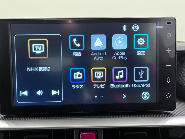 ����]�̂��q�l�͂��C�y�ɂ����������������B