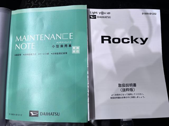 �y�����c�Ƃ��Ă���܂��B���d�������x�݂̓��ɂ��Ƒ��������ł��z�����������B�i�v�d�a�W���ꉪ�R�͒ʏ�̓X�܂ł͂������܂���̂ł����ӂ��������B�j