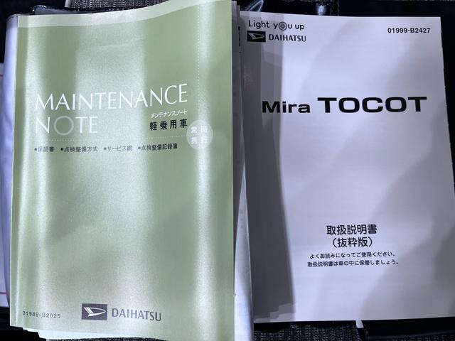 �����X�̍ۂ́u���d�b�v�܂��́u���X�\��v�{�^����育�\�������Ă���������΁A�҂����ԂȂ��X���[�Y�ɂ��ē��ł��܂��̂ł��X�X���ł��B