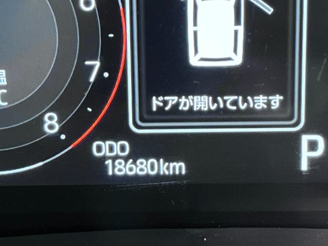 ���Ƃ��΃_�C�n�c�̂��X�ɂ���A��������̃X�}�A�V���ڎԂ́A����ɍ쓮���鎖����������m�F���܂��B