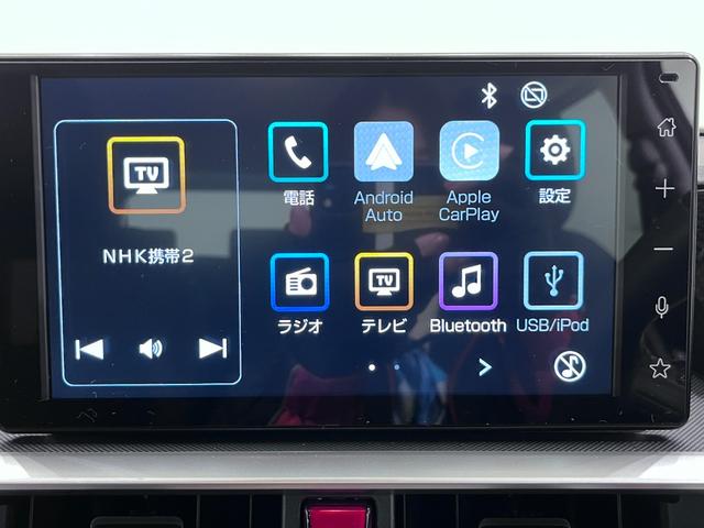 �ŐV�̋@�\���W���ő������ꂽ���S�E���S�̎Ԃɏ�肽���B�Ȃǂ��q�l�̃J�[���C�t�v�����ɍ������l�X�Ȃ��v�]�ɂ������ł��܂��B