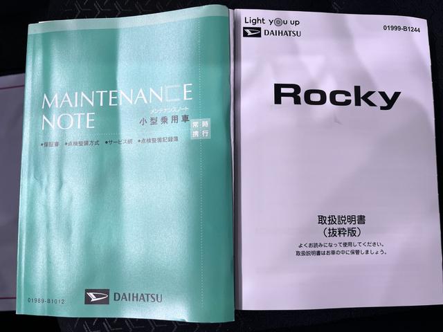 �c�Ǝ��ԁF�P�O�F�O�O����P�W�F�O�O�@��x���F���T�Ηj���A���j���ł��B�i�v�d�a�W���ꉪ�R�͖��T���j���A���j������x���ł��B�j