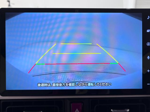 ムーヴキャンバス ストライプスＧ　バックモニター　１０インチナビ　両側パワースライドドア　シートヒーター　ＵＳＢ入力端子　Ｂｌｕｅｔｏｏｔｈ　ホッとカップホルダー　オートライト　キーフリー　アイドリングストップ　ティーゼットデオプラス（17枚目）