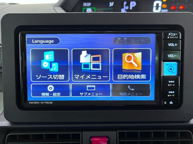 ���w����Ɋւ��ẮA�[�Ԍ�̃A�t�^�[�t�H���[�����C�����������B