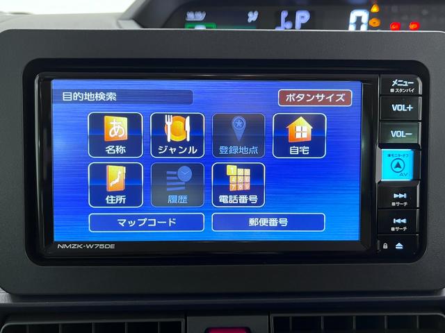 ���q�l�̂��v�]�ɍ��킹�A�_���E�Ԍ��̈ē��₻�̌�̒��q�f���ȂǁA���[���E�R�[���Z���^�[�E�S���X�^�b�t������Ȃ��s���܂��B