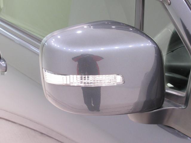 ワゴンR FXリミテッド オートライト キーフリー アイドリングストップ 電動格納式ドアミラー エアコン パワーステアリング パワーウィンドウ 運転席エアバッグ ABS ティーゼットデオプラス(32枚目)