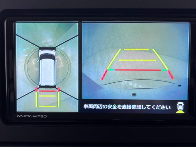 タント Ｘ　シートヒーター　左側パワースライドドア　オートライト　キーフリー　アイドリングストップ　パノラマモニター　ナビ　ドライブレコーダー　ＵＳＢ入力端子　Ｂｌｕｅｔｏｏｔｈ接続　ティーゼットデオプラス（16枚目）
