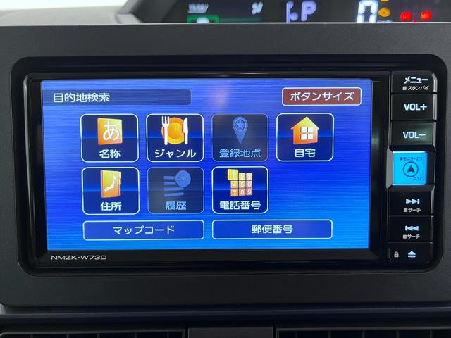 タント Ｘ　シートヒーター　左側パワースライドドア　オートライト　キーフリー　アイドリングストップ　パノラマモニター　ナビ　ドライブレコーダー　ＵＳＢ入力端子　Ｂｌｕｅｔｏｏｔｈ接続　ティーゼットデオプラス（28枚目）