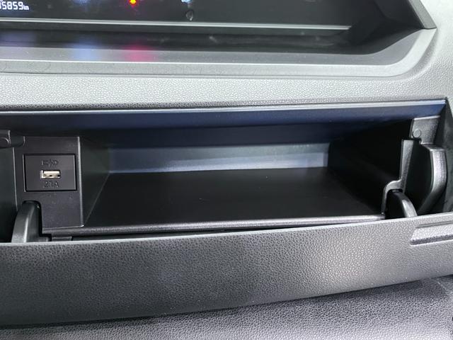 タント Ｘ　シートヒーター　左側パワースライドドア　オートライト　キーフリー　アイドリングストップ　パノラマモニター　ナビ　ドライブレコーダー　ＵＳＢ入力端子　Ｂｌｕｅｔｏｏｔｈ接続　ティーゼットデオプラス（32枚目）