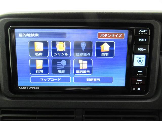 ハイゼットカーゴ デッキバンＧ　ＬＥＤヘッドランプ　７インチナビ　両側パワースライドドア　ＵＳＢ入力端子　Ｂｌｕｅｔｏｏｔｈ　オートライト　キーフリー　アイドリングストップ　ティーゼットデオプラス（21枚目）