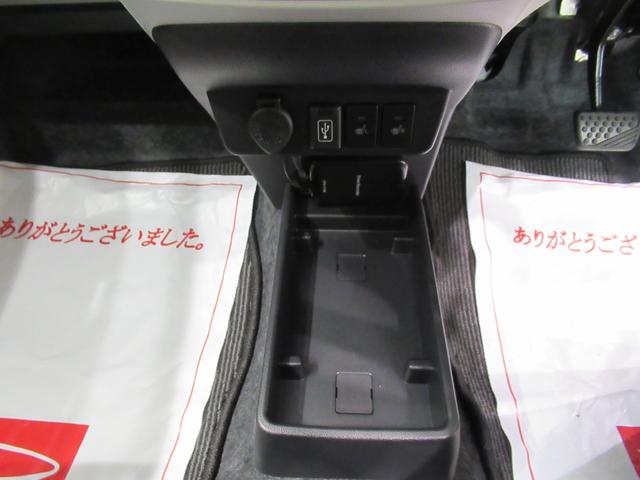 ミライース Ｇ　ＳＡ３　バックモニター　７インチナビ　ドライブレコーダー　シートヒーター　ＵＳＢ入力端子　Ｂｌｕｅｔｏｏｔｈ　オートライト　キーフリー　アイドリングストップ　ティーゼットデオプラス（32枚目）