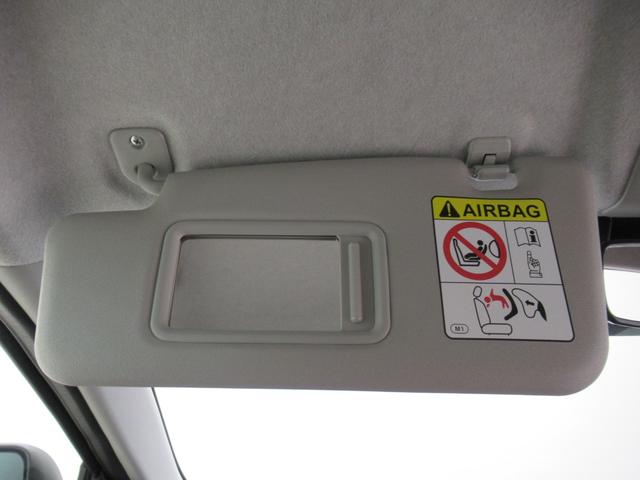 ミライース Ｇ　ＳＡ３　バックモニター　７インチナビ　ドライブレコーダー　シートヒーター　ＵＳＢ入力端子　Ｂｌｕｅｔｏｏｔｈ　オートライト　キーフリー　アイドリングストップ　ティーゼットデオプラス（33枚目）