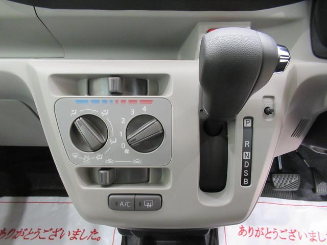 ミライース X SA3 オートライト キーレスエントリー アイドリングストップ USBチューナー 電動格納式ドアミラー 衝突被害軽減システム レーンアシスト オートマチックハイビーム ティーゼットデオプラス(21枚目)