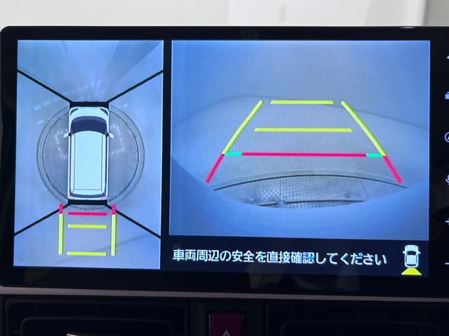 ムーヴキャンバス ストライプスＧ　パノラマモニター　１０インチナビ　両側パワースライドドア　シートヒーター　ＵＳＢ入力端子　Ｂｌｕｅｔｏｏｔｈ　ホッとカップホルダー　オートライト　キーフリー　アイドリングストップ（17枚目）