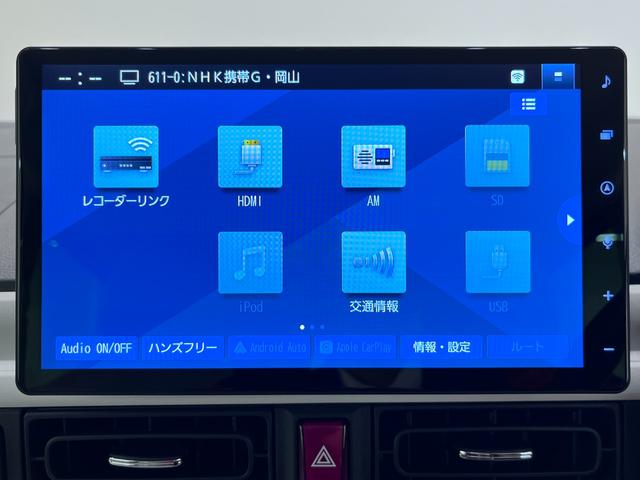 ムーヴキャンバス ストライプスＧ　パノラマモニター　１０インチナビ　両側パワースライドドア　シートヒーター　ＵＳＢ入力端子　Ｂｌｕｅｔｏｏｔｈ　ホッとカップホルダー　オートライト　キーフリー　アイドリングストップ（28枚目）